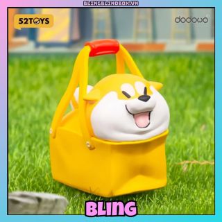 Dodowo Puppy Crossing Daily Work BlindBox 