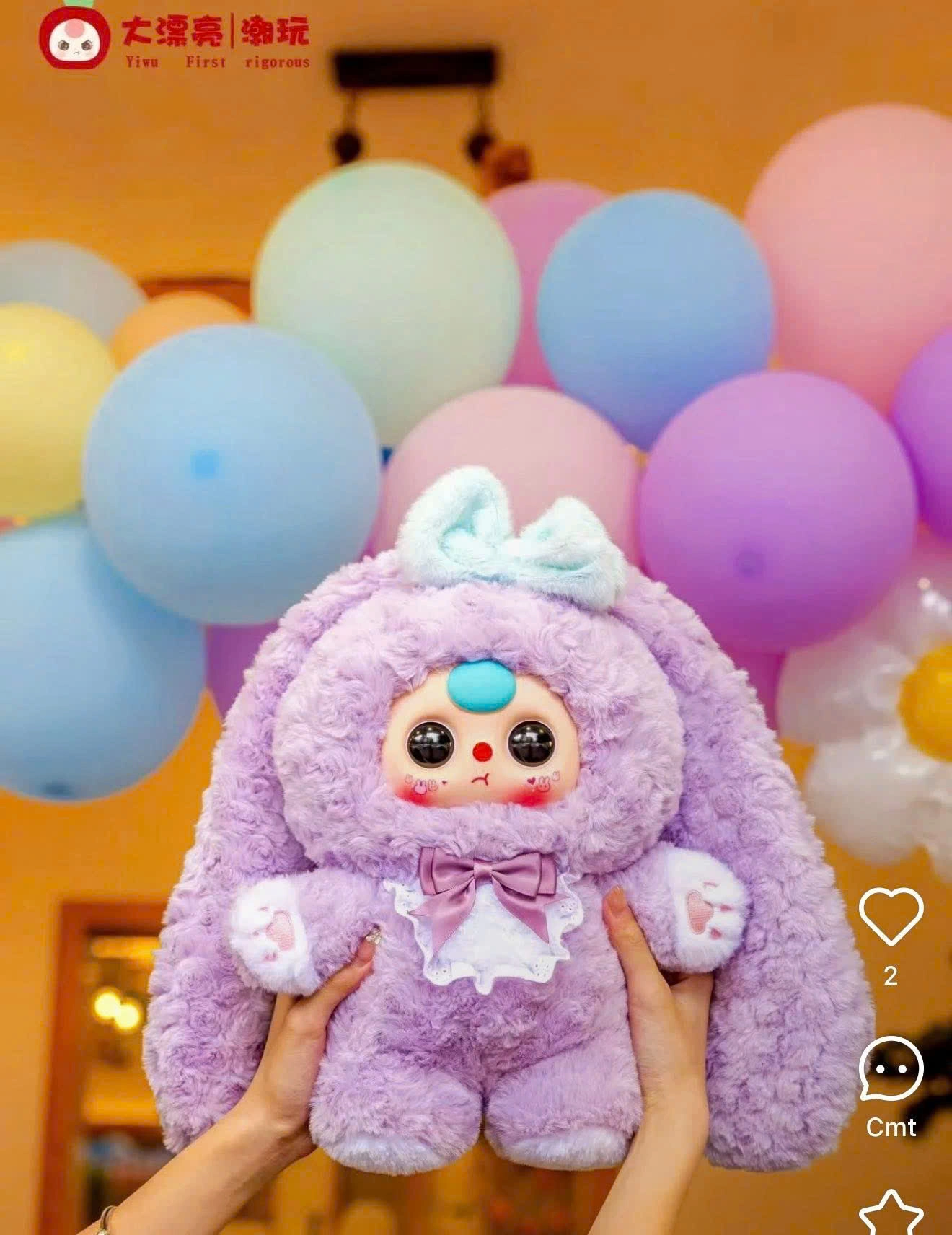 Baby Three 400% V4 Sweet Baby Plush