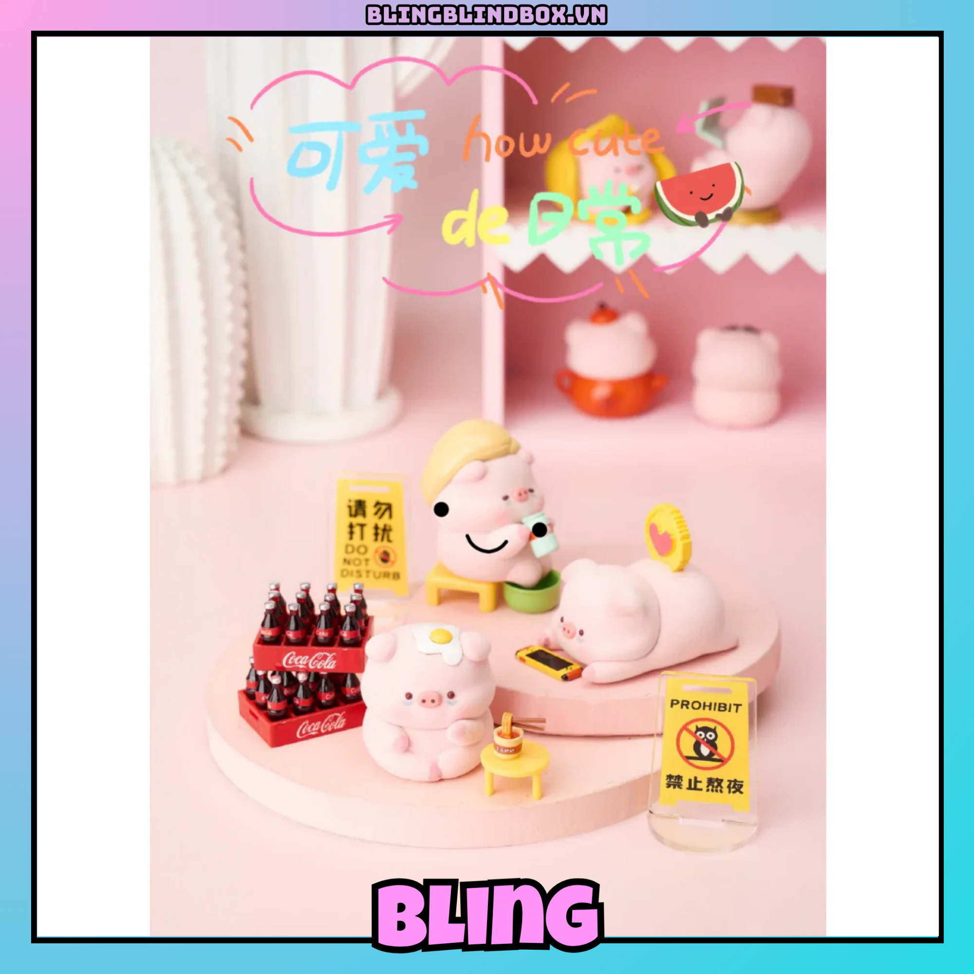 Baoyun Pig Stay Up Late Pig Log