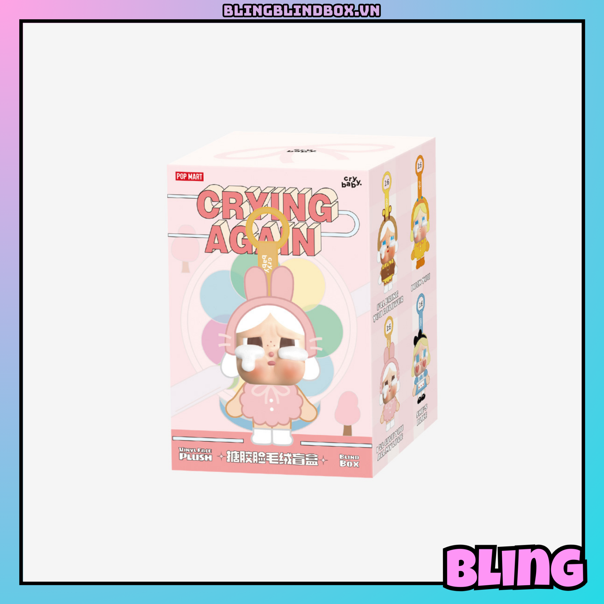 Crybaby Crying Again Series Viny