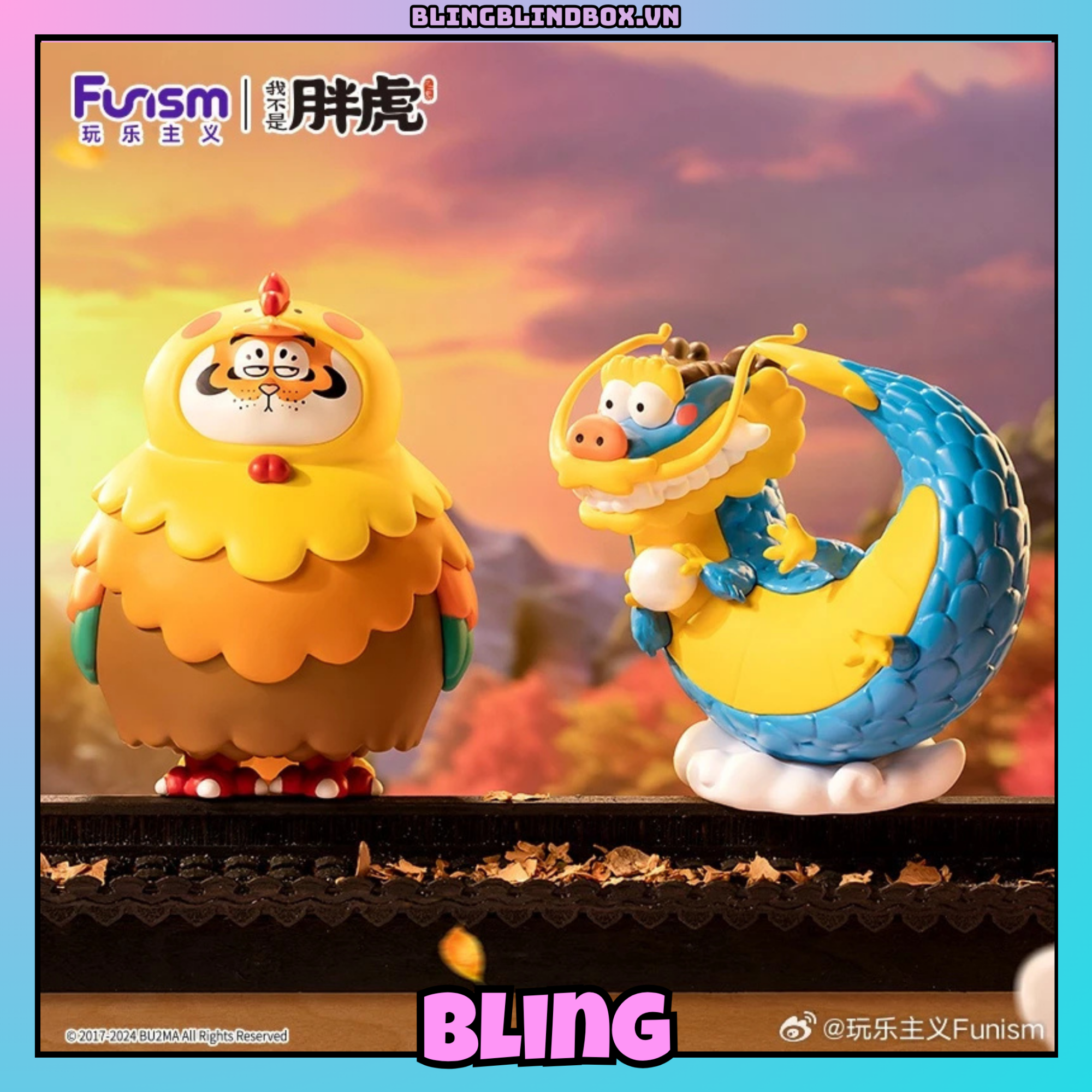 FUNISM The Tango Of Dragon And Fat Tiger
