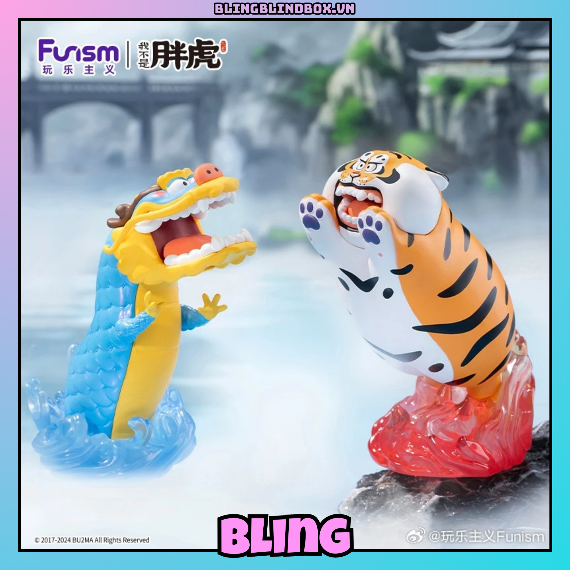 FUNISM The Tango Of Dragon And Fat Tiger