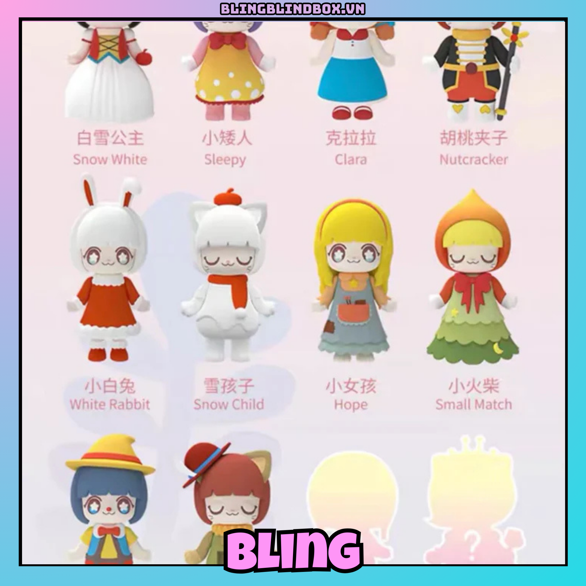 Kimmy & Miki Fairy Tale Series 2