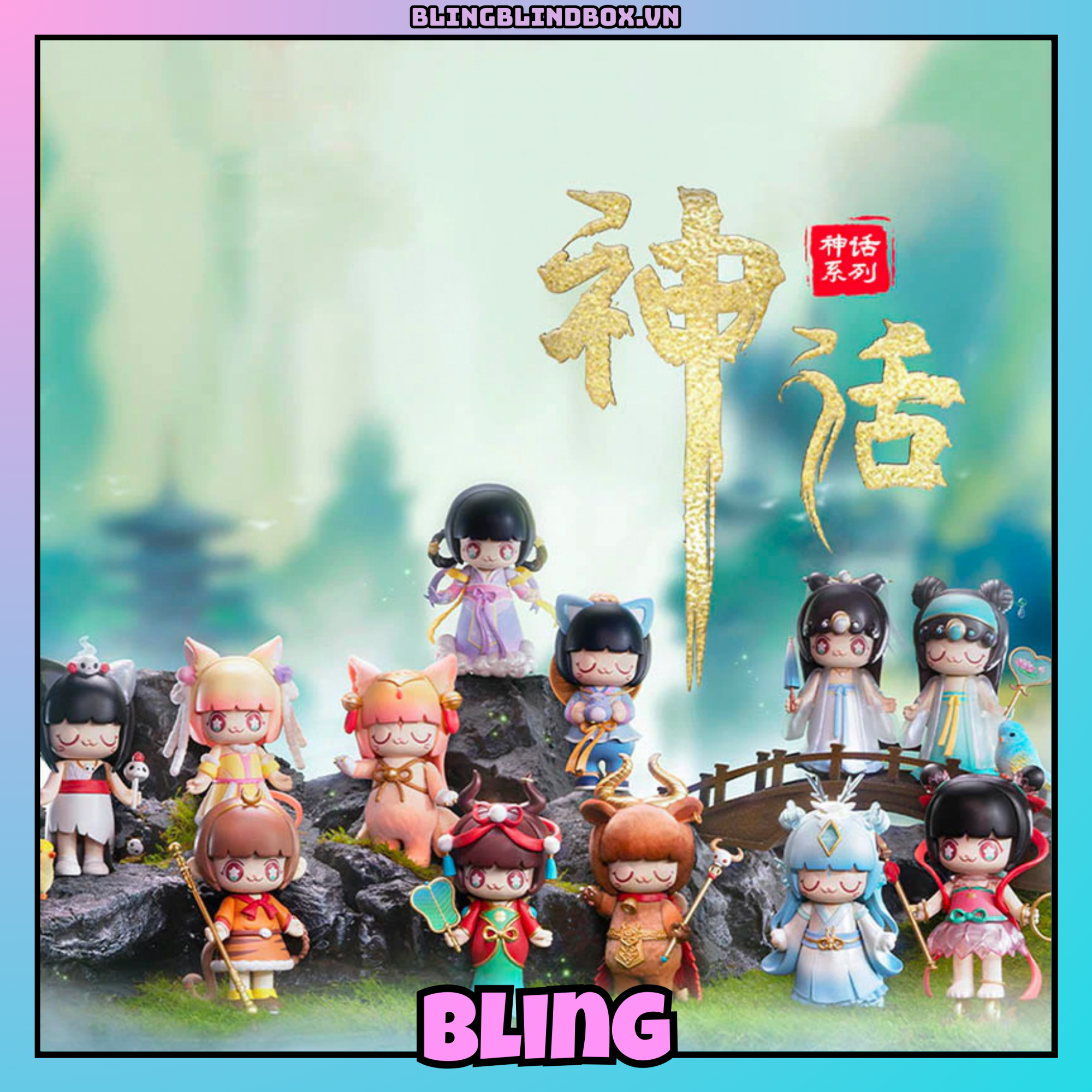 KIMMY&MIKI Chinese Myths Series 3