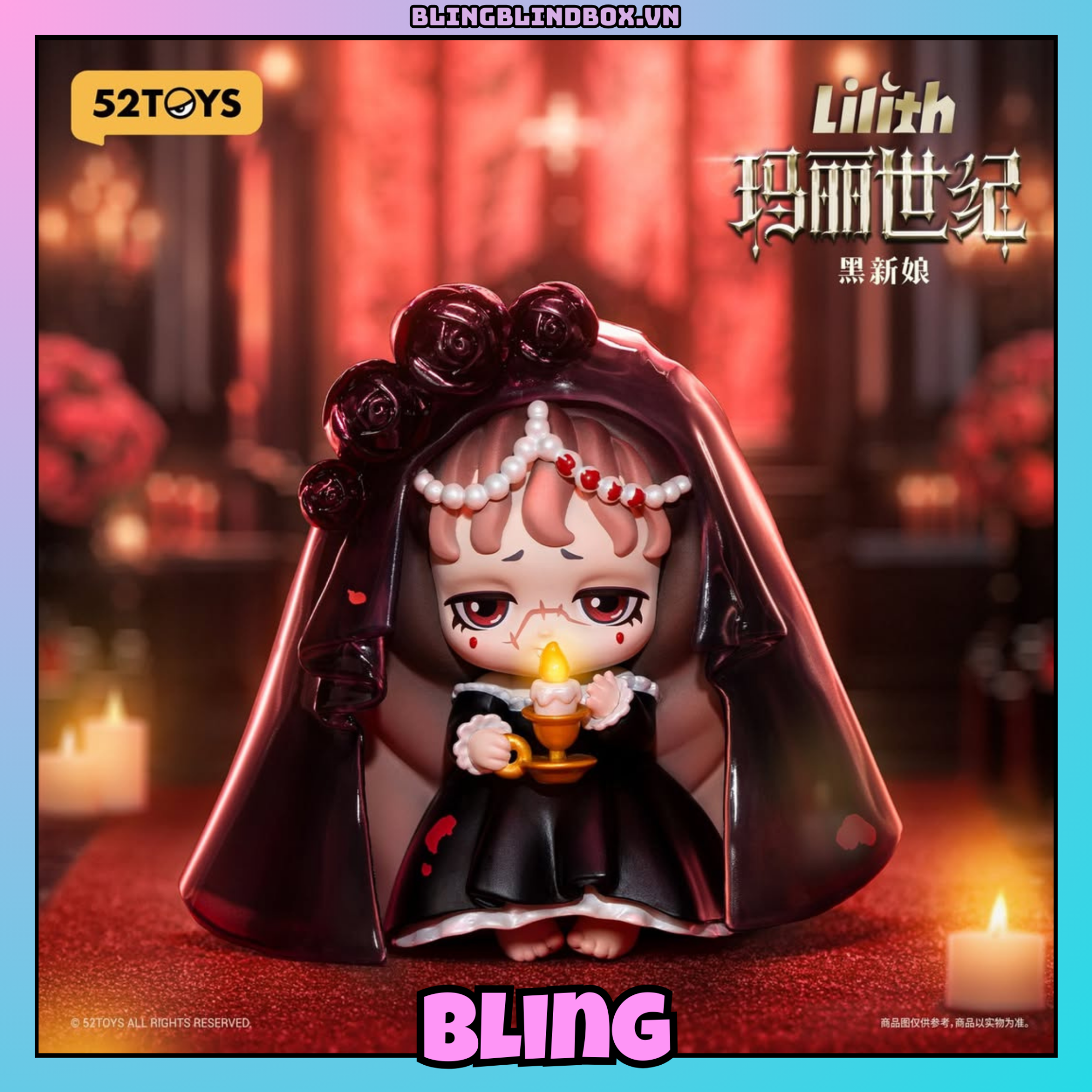 Lilith The Century of Mary 1 Series