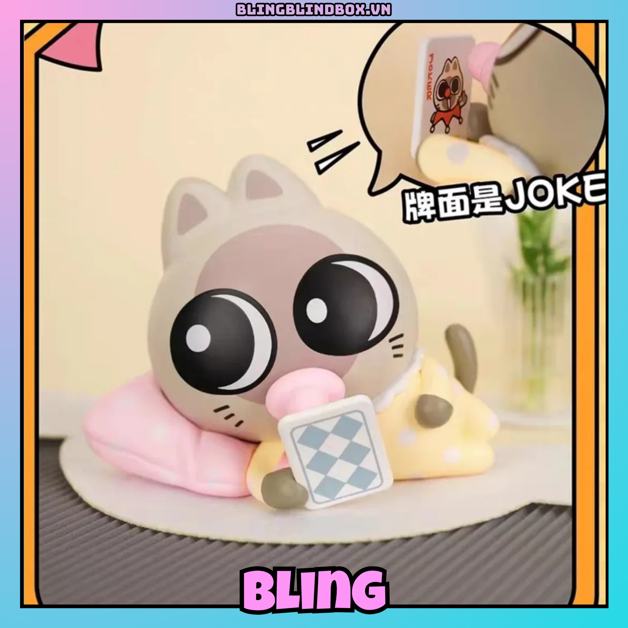 Lipu Friends Be A Baby