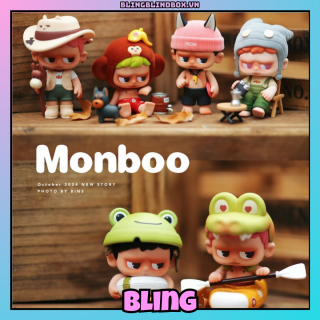 Monboo&#039;s Camping Diary