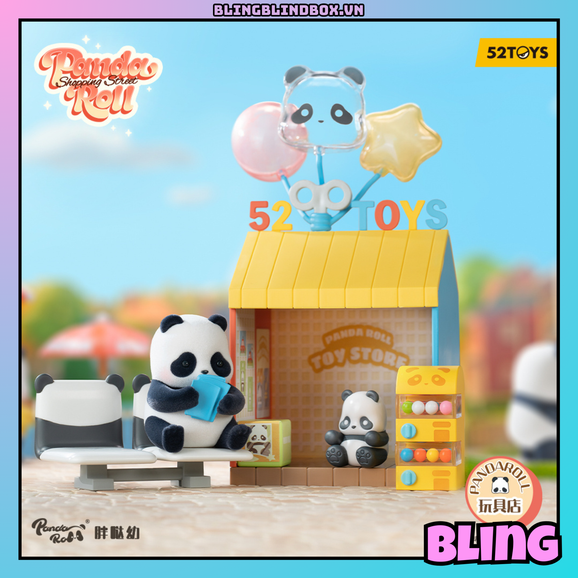 Panda Roll Shopping Street Series
