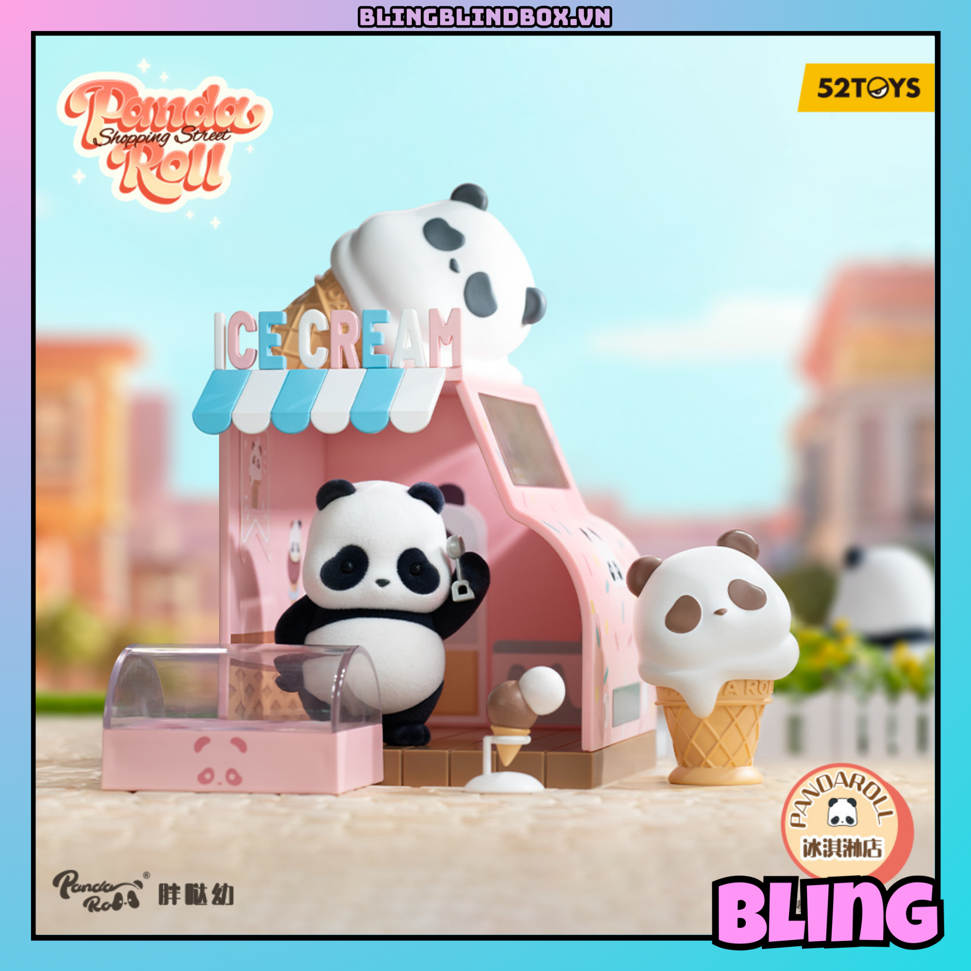 Panda Roll Shopping Street Series