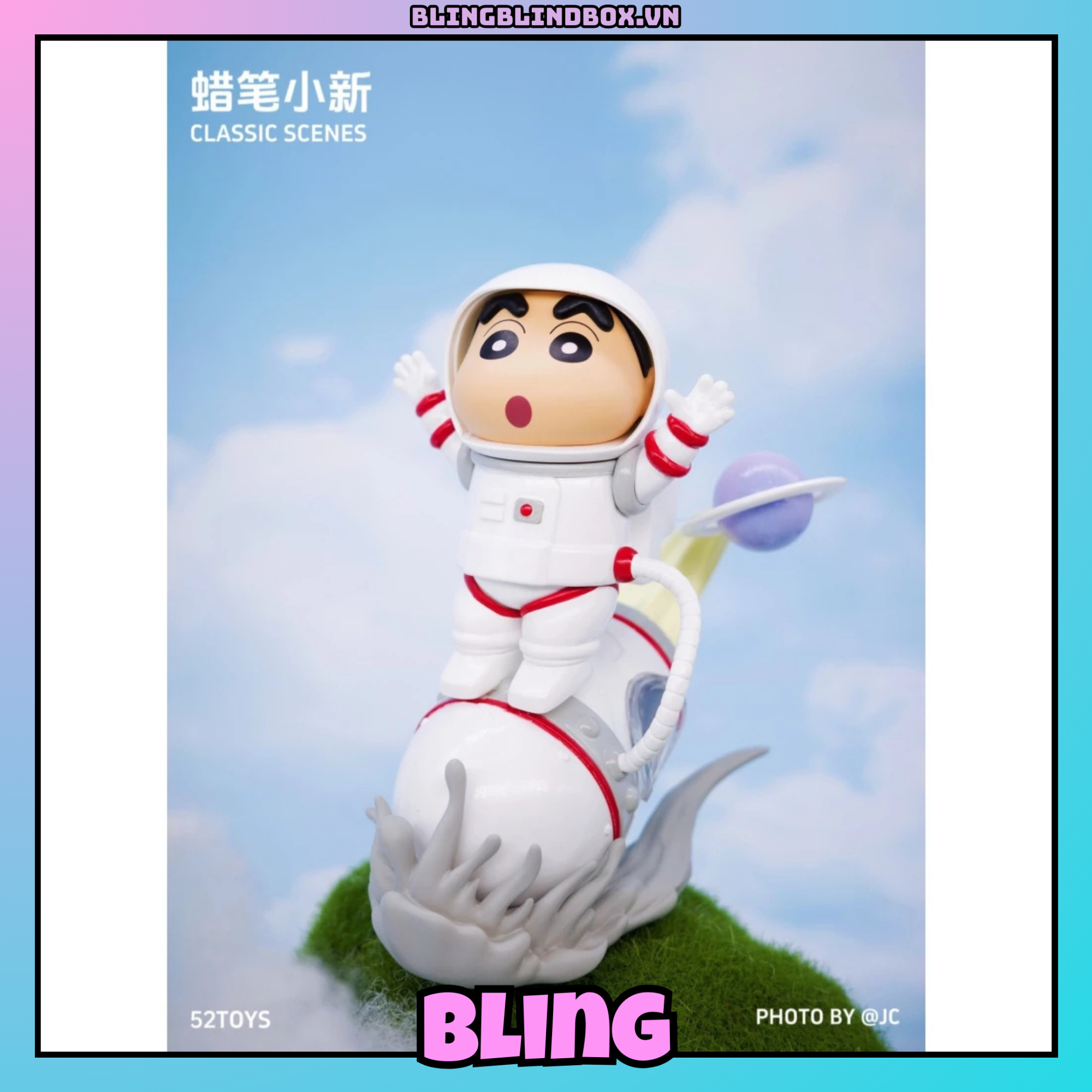 Crayon Shin-chan Classic Scenes