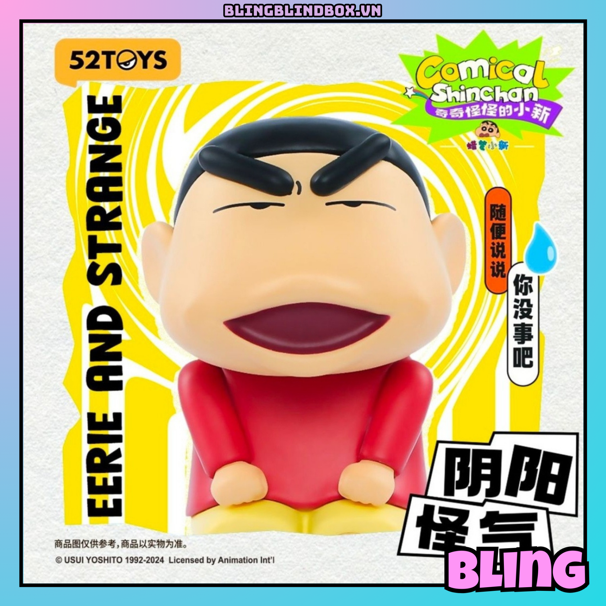 Comical Shinchan 52TOYS