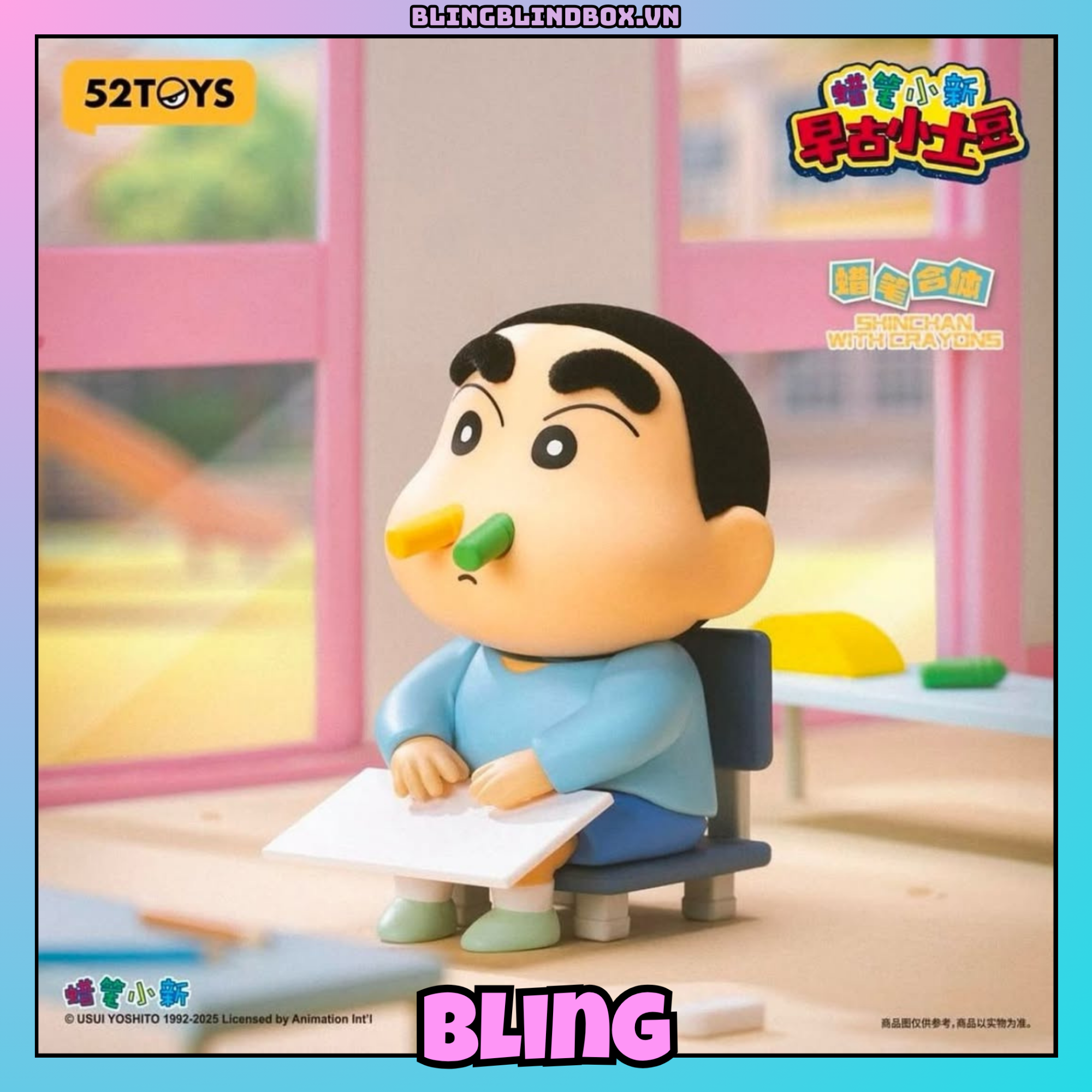 Crayon Shinchan Early Potato HeadSeries