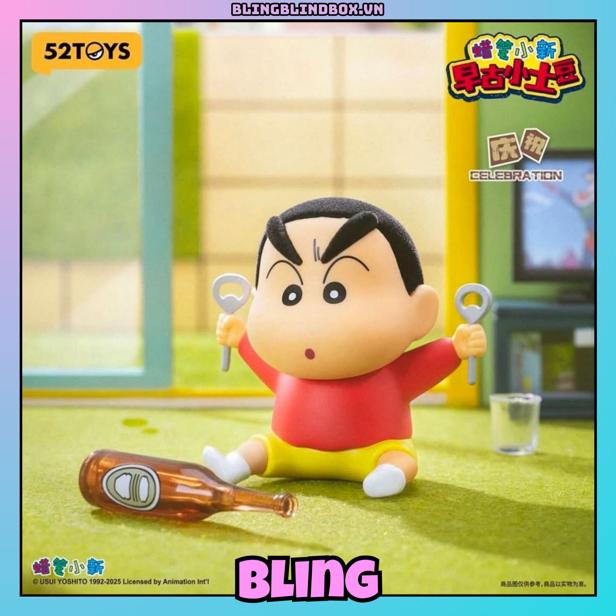 Crayon Shinchan Early Potato HeadSeries